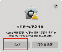 《app下载》